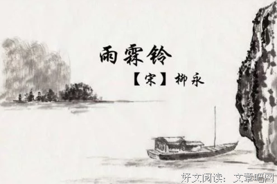 你的孤独虽败有荣经典的句子