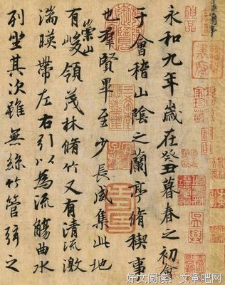 当下好词好句