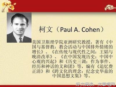 《现代性》读后感精选