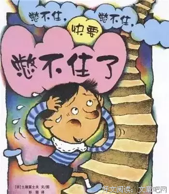 学会决断（原书第2版）读后感100字