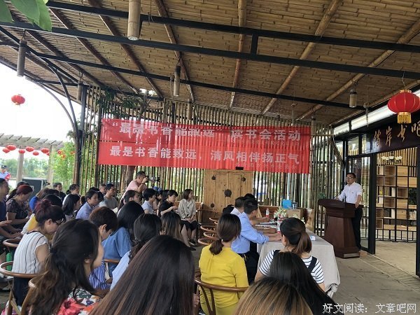即兴表达的读后感大全