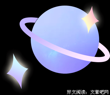 癌症患者的疾痛故事读后感摘抄