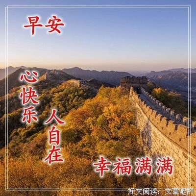 得不偿失的句子