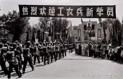 《大学语文的课堂和书房》经典读后感有感