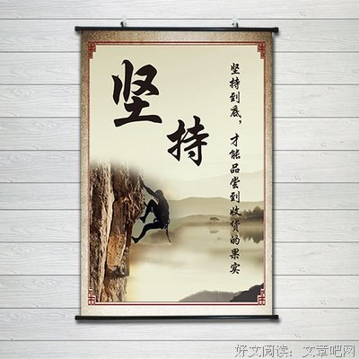 与人为善的名言_关于与人为善的名言