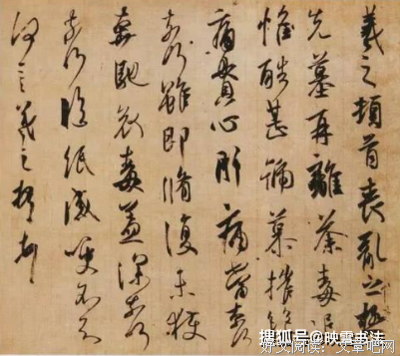 书法没有秘密读后感精选