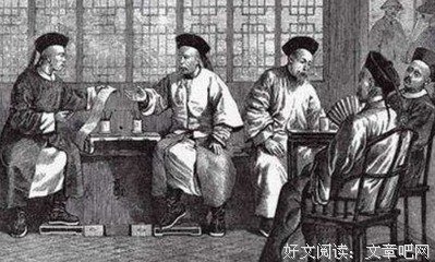 关于谨小慎微名言名句
