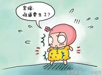 母乳喂养 亲密育儿读后感摘抄