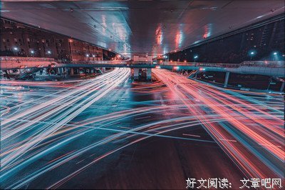 川流不息的句子