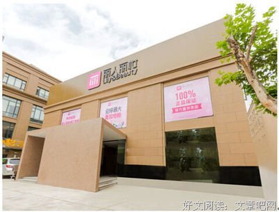 SaaS创业路线图：to B产品、营销、运营方法论及实战案例解读经典