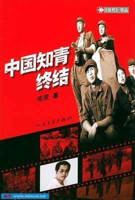 美日·美字读后感1000字