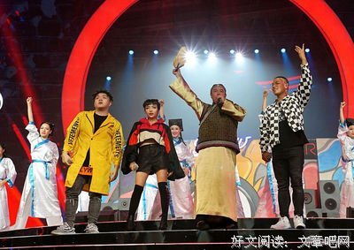 《2020湖南卫视中秋之夜》的影评大全