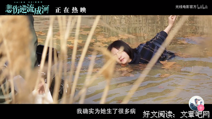 走出压抑：为什么我们容易敏感和自卑读后感100字