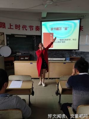 下辈子更加决定：叶青诗集经典读后感有感