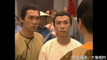 《洪熙官》经典观后感集