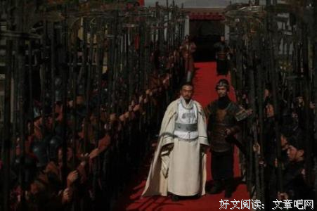 《大秦帝国之裂变》经典观后感有感