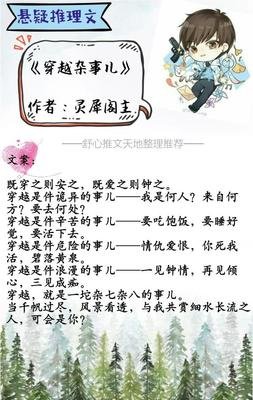 白手起家的语句摘抄_关于白手起家的语句