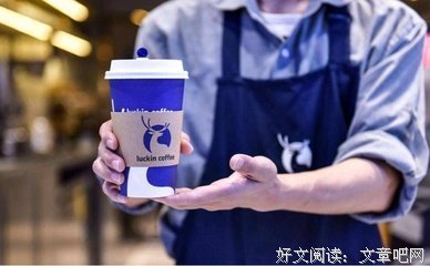 《审计风云》影评精选