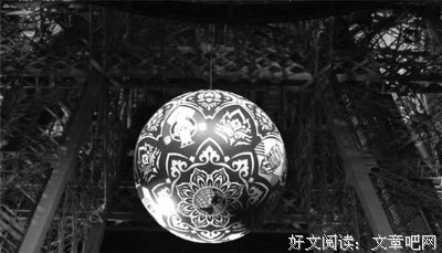 转天劫读后感摘抄