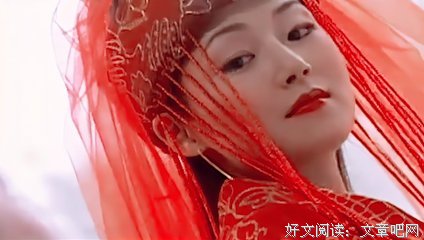 《新楚留香》影评100字