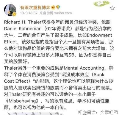 《赛琳娜》观后感100字