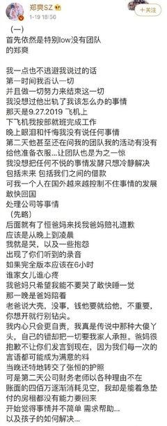 描写姗姗来迟的经典句子