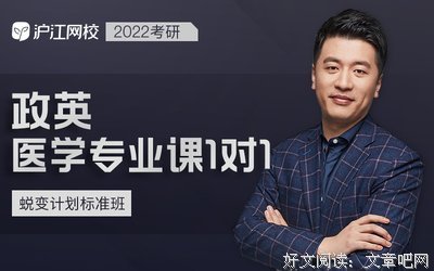 物种起源读后感锦集