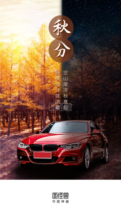 《多肉肉多（手绘升级版）》的读后感大全