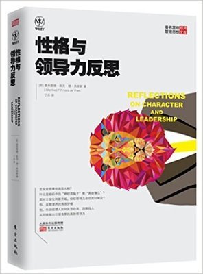 《马其顿的亚历山大》读后感摘抄