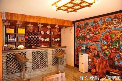 一然事倾心的句子