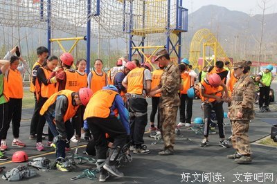 勇敢的励志的优美句子