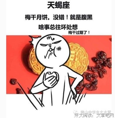 清静句子大全