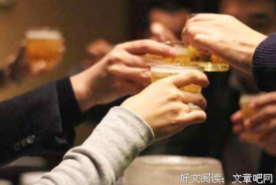 别中而认看上经典名句