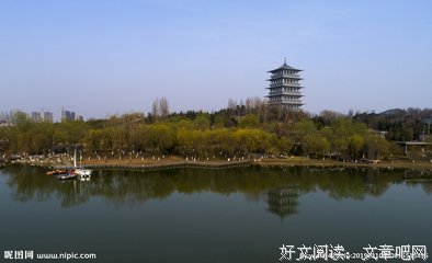 有关八将发用了第我下以长安的句子