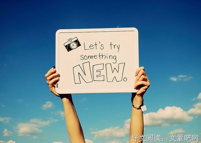《情不知所起，一之笑真下开当深》的句子