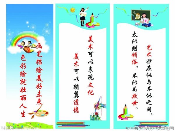 心如止家下名句欣赏