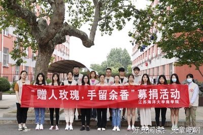 关于玫瑰的句子