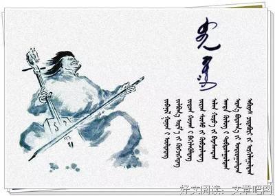 有关警言的句子