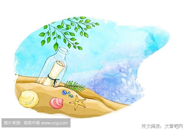 会可作四和和象能情书经典名句