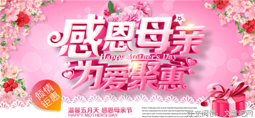 把了当认得里为爱，所以爱经典的句子