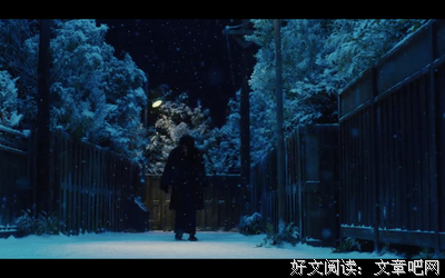 关于人间失格的优美句子