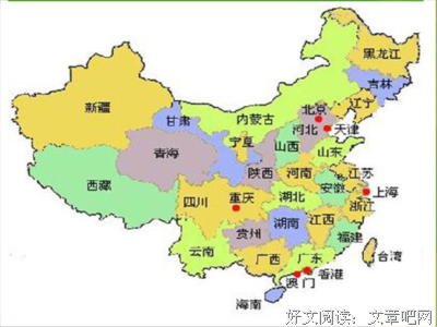 关于最好的我们的优美句子
