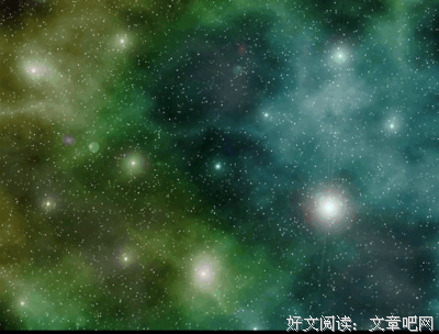 诗句集