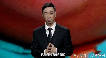 呵呵经典的句子