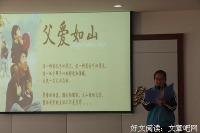 美文句子大全