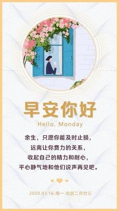 有关经年长约.的句子