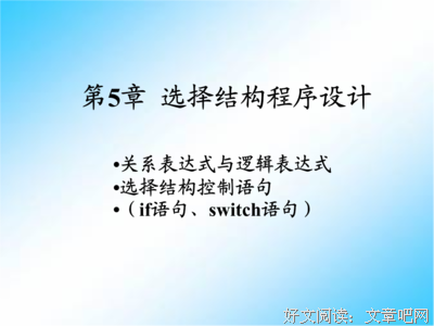 汪国小后的句子