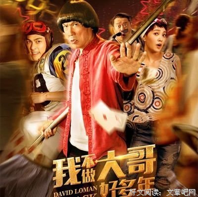关于郭采洁名言大全
