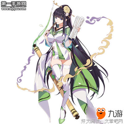 关于金圣叹的名言