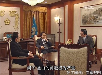 最经典的金大中名言大全